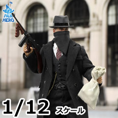 【DID】XT80008 1/12 PALM HERO Chicago Gangster John シカゴ ギャングスター ジョン 1/12スケールアクションフィギュア