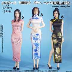 【SA Toys】SA051 A/B/C Female New Chinese-Style Printed Cheongsam 女性ドール用チャイナドレス チョンサン＆ハイヒール