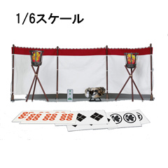 Coo Se042 1 6 Series Of Empires Campfire In Battle Field Accessories Pack 陣幕 篝火 1 6スケール 戦国時代 陣地 アクセサリーセット 宇宙船 Coo Se042 1 6 Series Of Empires Campfire In Battle Field Accessories Pack 陣幕 篝火 1 6スケール 戦国時代 陣地 アクセサリーセット 宇宙船