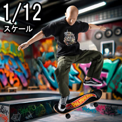 【DID】SF80004 1/12 Palm Simple Fun Series - The Skateboarder スケートボーダー 男性ボディ素体 デッサン人形 ヘッド付