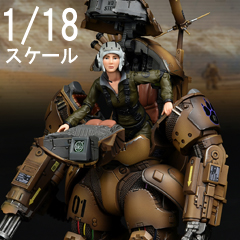 【Soldier Story】SSE001 1/18 EXOSUIT EXO Skeleton Armor Suit