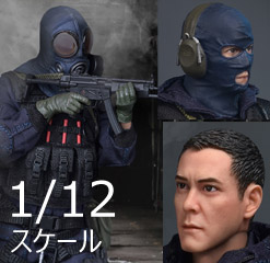 【Soldier Story】SSM-002 1/12 HK SDU Assault Team 香港警務処警察 特別任務連 飛虎隊 アサルトチーム 1/12スケールフィギュア