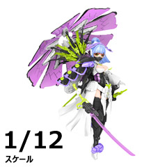 【SUYATA】HP-005 1/12 狩人詩篇 雪姫 機娘 1/12スケール女性アクションフィギュア 組み立て式プラスチックモデル キット