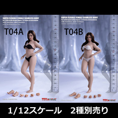 【TBLeague】1/12scale female seamless body with metal skeleton PLMB2022-T04A(pale) T04B(suntan)