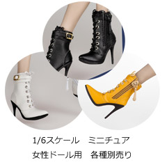 【TOYSCENTRE】TCT-003 ABC Women's boots 女性ドール用ブーツ 1/6スケール 女性用シューズ