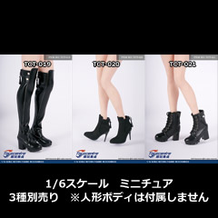 【TOYSCENTRE】TCT-019/TCT-020/TCT-021 Women's shoes & boots