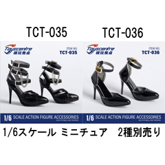 【TOYSCENTRE】TCT-035/TCT-036 Women's shoes 女性ドール用ハイヒール 1/6スケール 女性用シューズ