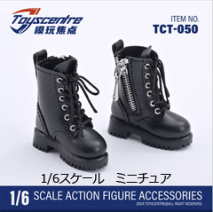 【TOYSCENTRE】TCT-050 Female Boots 女性ドール用ブーツ 1/6スケール 女性用シューズ
