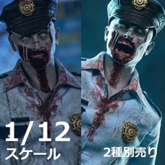 【The Patriot studio】TPS-007 A/B 1:12 R.P.D Officer Raccoon City ゾンビ警官 1/12スケールフィギュア