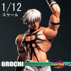 【Tunshi Studio】TS-015 SNK THE KING OF FIGHTERS ’97 OROCHI ザ・キング・オブ・ファイターズ オロチ