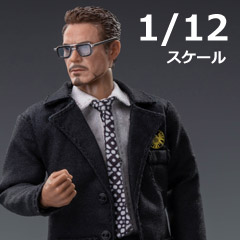 【KITTY STUFF】TX004 1/12 Male Coat Version Set ビジネスマン男性 1/12スケールアクションフィギュア
