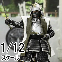 【DID】XJ80014 1/12 Palm Hero Japan Samurai Series 3 - Uesugi Kenshin 戦国武将 侍 上杉謙信