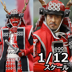【DID】XJ80015 1/12 Palm Hero Japan Samurai Series-Sanada Yukimura 戦国武将 侍 真田幸村 1/12スケールアクションフィギュア