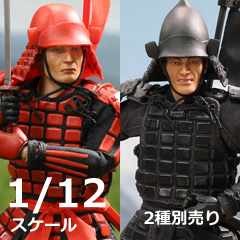 【DID】XJ80016A / XJ80017A 1/12 Palm Hero Japan Sengoku Soldier - Red / Black 戦国武将 侍 武士