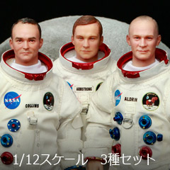 【DID】XS80033/XS80034/XS80035 1/12 APOLLO 11 ASTRONAUTS アポロ11号 宇宙飛行士
