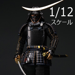 【Yep Studio】NO.0007 1/12 Dokugan-ryu Masamune 独眼竜政宗 伊達政宗 戦国時代 将軍 大名 1/12スケールフィギュア