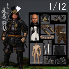 【Yep Studio】NO.0010 1/12 幕末大名の野望 戦国時代 将軍 武士 侍 1/12スケールフィギュア