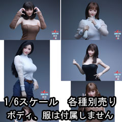 【Z6TOYS】ZC021 A/B/C/D/E/F 1/6 Movable Eye Beauty Headsculpt アジア系女性 甜甜 1/6スケール 植毛 眼球可動 女性ヘッド