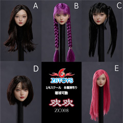 【Z6TOYS】ZC008 A/B/C/D/E 1/6 Movable Eye Beauty Headsculpt Huan Huan ファンファン 1/6スケール 植毛 眼球可動 女性ヘッド