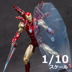 【ZDTOYS】中動玩具 1906-85 1/10 「アベンジャーズ/エンド・ゲーム」 アイアンマン マーク85 1.0 1/10スケール アクションフィギュア