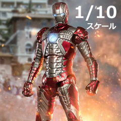 【ZDTOYS】中動玩具 1907-05 1/10  「アイアンマン2」 アイアンマン マーク5 発光版 1/10スケール アクションフィギュア