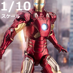 【ZDTOYS】中動玩具 1907-07 1/10  「アベンジャーズ」 アイアンマン マーク7 発光版 1/10スケール アクションフィギュア