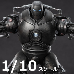 【ZDTOYS】中動玩具 1915-01 1/10 「アイアンマン」 アイアンモンガー 1/10スケール アクションフィギュア
