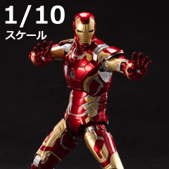 【ZDTOYS】中動玩具 1906-43 1/10 「アベンジャーズ/エイジ・オブ・ウルトロン」 アイアンマン マーク43