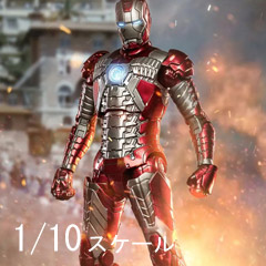 【ZDTOYS】中動玩具 1906-05 1/10 「アイアンマン2」 アイアンマン マーク5 1/10スケール アクションフィギュア