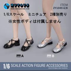 【ZYTOYS】ZY1049 A/B  JK 女性ドール用革靴 1/6スケール 女性用シューズ