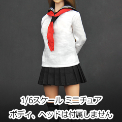 【ZYTOYS】ZY15-31 女性ドール用 女子高生 学生服 夏服 1/6スケール 女性コスチューム