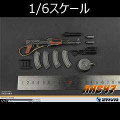 【ZYTOYS】ZY2008 folding care AK47 1/6スケール AK47 折りたたみストックタイプ