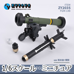 【ZYTOYS】ZY2035 1/6 FGM-148 Javelin ジャベリン 1/6スケール 歩兵携行式多目的ミサイル