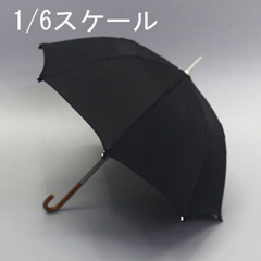【ZYTOYS】ZY3003 1/6スケール 傘（ブラック）