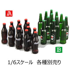 【ZYTOYS】ZY3011AB 1/6スケール ジュース＆ビール 瓶 12本セット