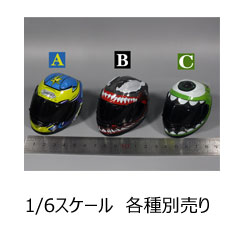【ZYTOYS】ZY3014 ABC Motorcycle Helmet 男性フィギュア用 1/6スケール オートバイ ヘルメット