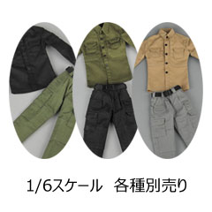 【ZYTOYS】ZY5040 ABC PMC Shirt + Pants + Belt Field Service 男性フィギュア用 1/6スケール シャツ＆パンツ＆ベルト