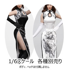 【ZYTOYS】ZY5042 AB Female Dragon Cheongsam Suit 女性ドール用チャイナドレス チョンサン 1/6スケール 女性コスチューム