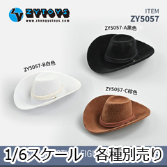 【ZYTOYS】ZY5057 A/B/C カウボーイハット 1/6スケール 男性用 帽子