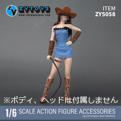 【ZYTOYS】ZY5058A 荒野のカウガール セット 女性ドール用 服 拳銃 散弾銃 M1887 M500 1/6スケール 女性コスチューム
