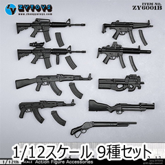 【ZYTOYS】ZY6001B M4/M4A1/MP5A5/MP5SD6/M79/M1887/P90/AK47/AKS47 9種セット 銃 ライフル ショットガン 1/6スケール 銃火器 ブラック版