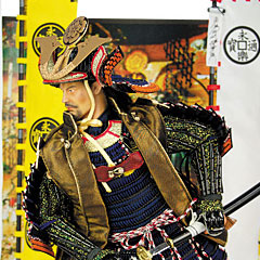 【DID】S70005  戦国武将シリーズ 織田信長（特別版）