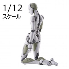 【1000toys】1/12 合成人間♀ (1/12スケールアクションフィギュア)