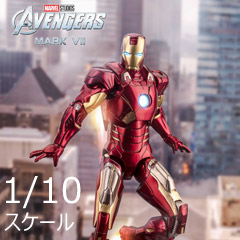 【ZDTOYS】中動玩具 1906-07 1/10 「アベンジャーズ」 アイアンマン マーク7 1/10スケール アクションフィギュア
