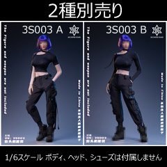 【3STOYS】3S003 AB 1/6 Female Streetwear 女性用ストリートウェア 1/6スケール 女性ドール用コスチューム