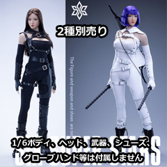 【3STOYS】3S014 AB 1/6 Shooter Tights 女性用スーツ シュータータイツ 1/6スケール 女性ドール用コスチューム