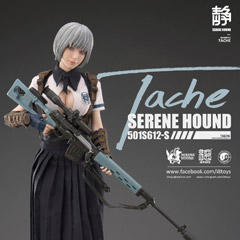 【i8TOYS】1/6 NO.501S612-S "TACHE" Serene Hound Troop シレーヌ・ハウンド ターシュ 1/6スケール女性フィギュア