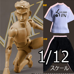 【6in Studio】6in001 1/12 Scale Male Body Mk1 1/12アクションフィギュアボディ デッサン人形
