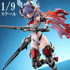 【Ani Mester】1/9 Thunder Task Force Barbera Red Machine Girl 核金重構 雷霆特遣隊 バルベーラ 紅 1/9スケールフィギュア