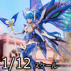 【Aofei】BL2001 1/12 Majestic Machine Girl Balala Little Demon Fairy MAGGIE マギー 1/12スケール女性アクションフィギュア